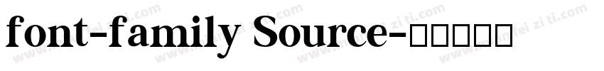 font-family Source字体转换